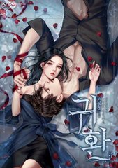 天美麻花果冻制片厂